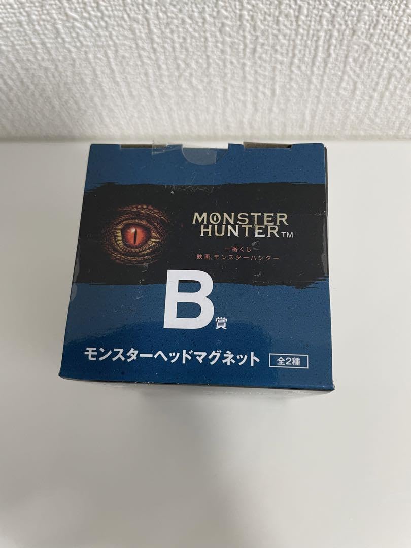 Amazon.co.jp: モンスターヘッドマグネット B賞 ディアブロス亜種